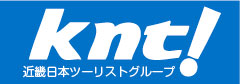 近畿日本ツーリスト
